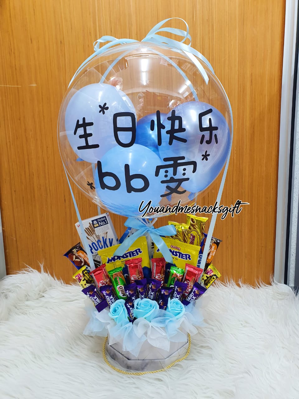 18寸波波零食巧克力盒