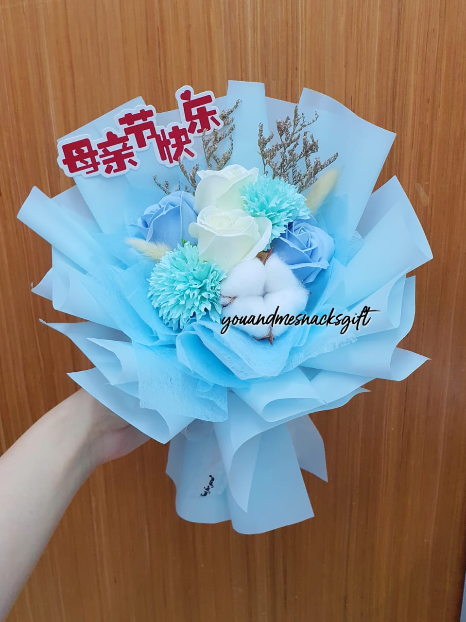 香皂花混合花束