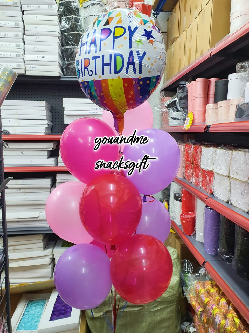 生日套装